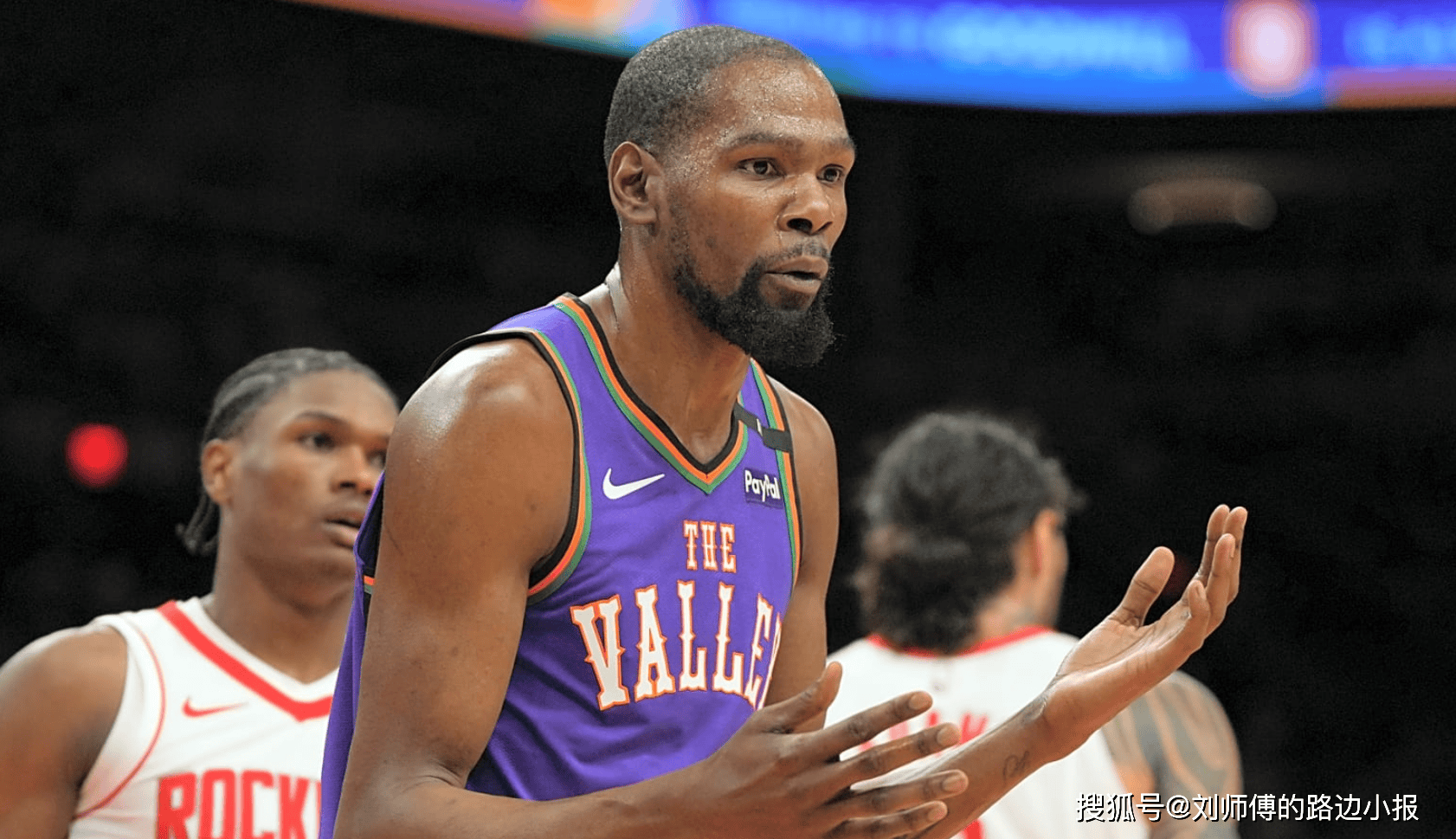 杜兰特惊艳全场，热火助攻爆棚，官方宣布新规逆转取胜！