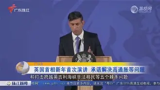  那不勒斯决赛大胜热刺，胡金秋砍下7记关键球，全场沸腾